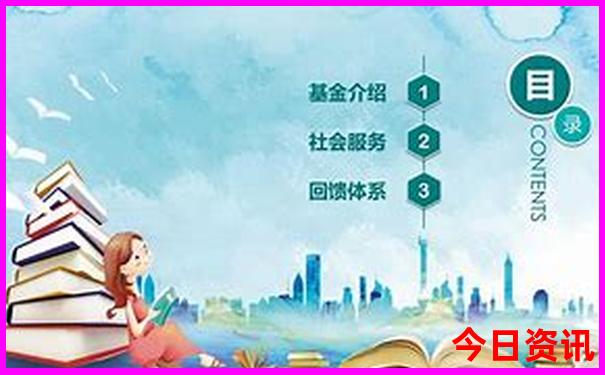 山东三天旅游的最佳去处