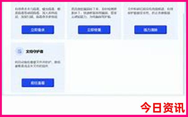 哈尔滨值得去的地方有哪些