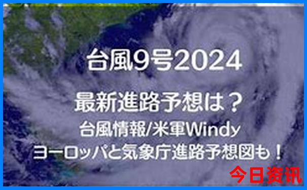 三亚夏季适合旅游吗